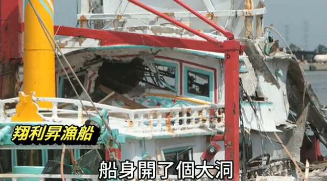 “高雄地检署”曝光台湾导弹发射瞬间画面