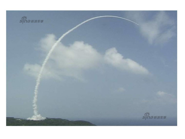 “高雄地检署”曝光台湾导弹发射瞬间画面