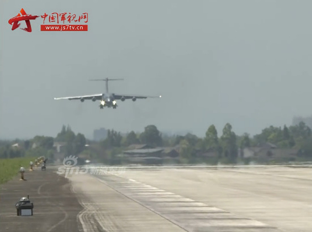 中国空军疑准备接收大批运-9运输机