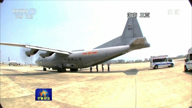 机场跑道清晰可辨！永暑岛6月高清卫星照曝光