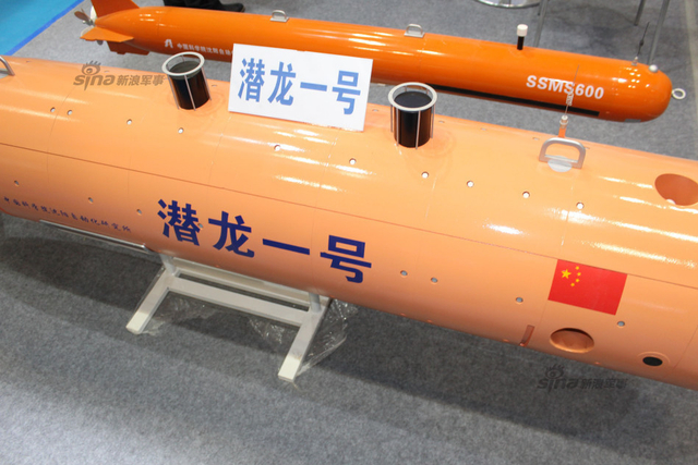 中国部署首张海底监测网 南海将成别国潜艇禁区