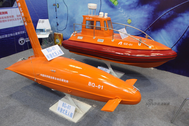 中国部署首张海底监测网 南海将成别国潜艇禁区