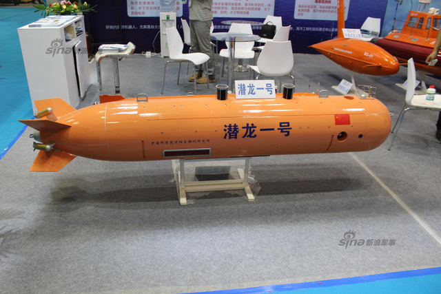 中国部署首张海底监测网 南海将成别国潜艇禁区