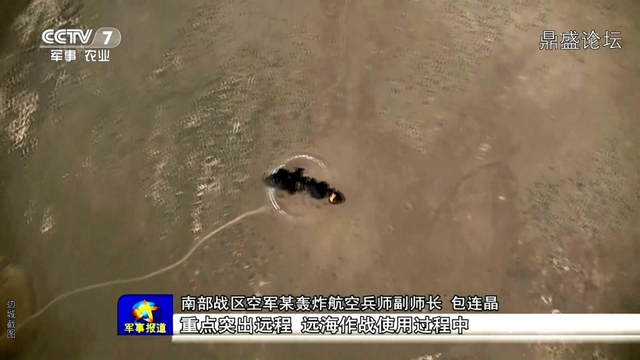 战神远海训练常态化：大批轰6K出动
