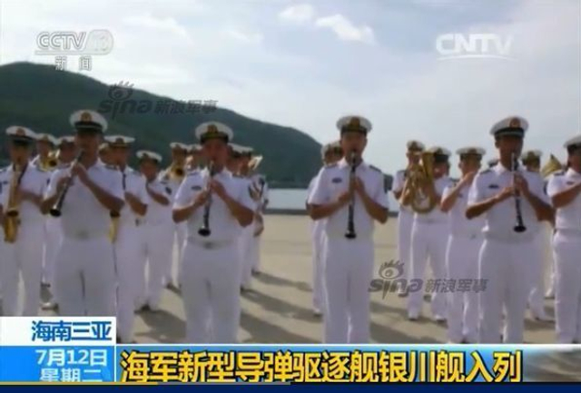 南海仲裁最后关头:新一艘052D神盾舰正式入役