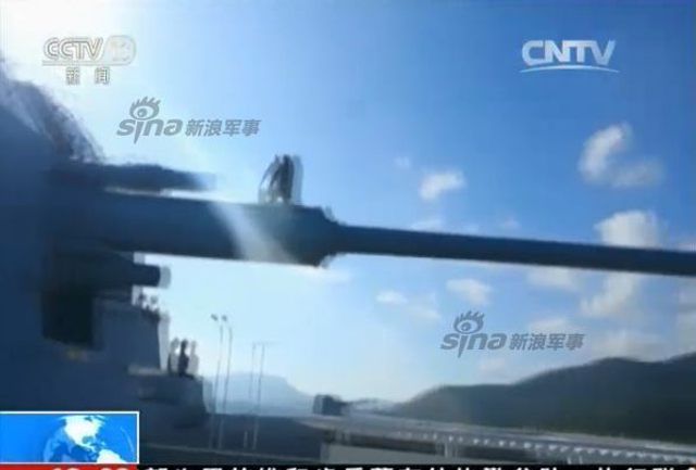 南海仲裁最后关头:新一艘052D神盾舰正式入役