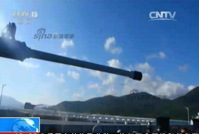 南海仲裁最后关头:新一艘052D神盾舰正式入役