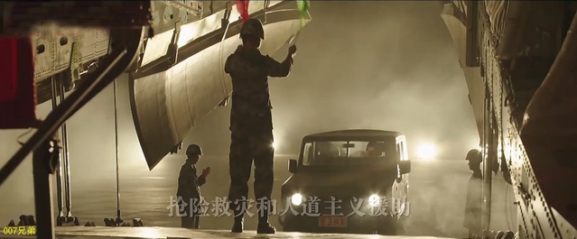 南海有大鱼与鲲鹏!093B潜艇运20看家护院场景