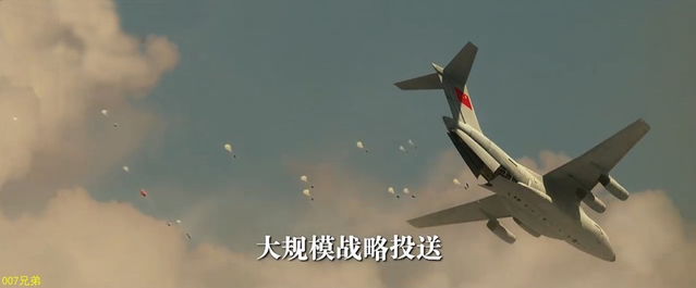 南海有大鱼与鲲鹏!093B潜艇运20看家护院场景