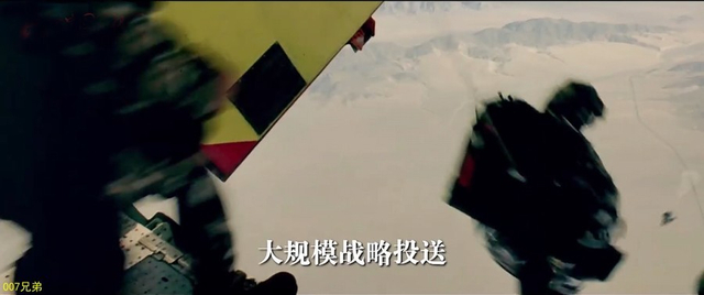 南海有大鱼与鲲鹏!093B潜艇运20看家护院场景