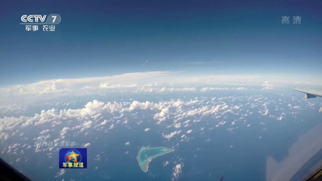 中国空军赴南海常态化战备巡航