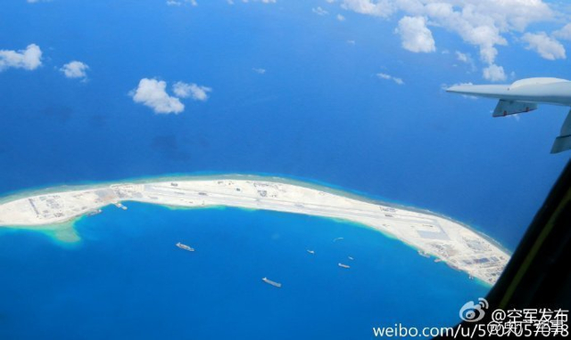中国空军赴南海常态化战备巡航