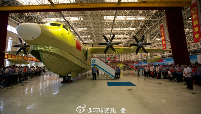 大片来了！我水陆两栖大飞机AG600震撼登场