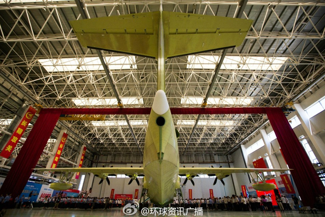 大片来了！我水陆两栖大飞机AG600震撼登场