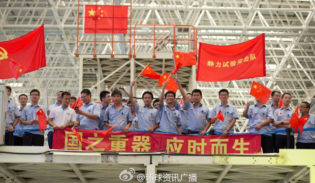 大片来了！我水陆两栖大飞机AG600震撼登场
