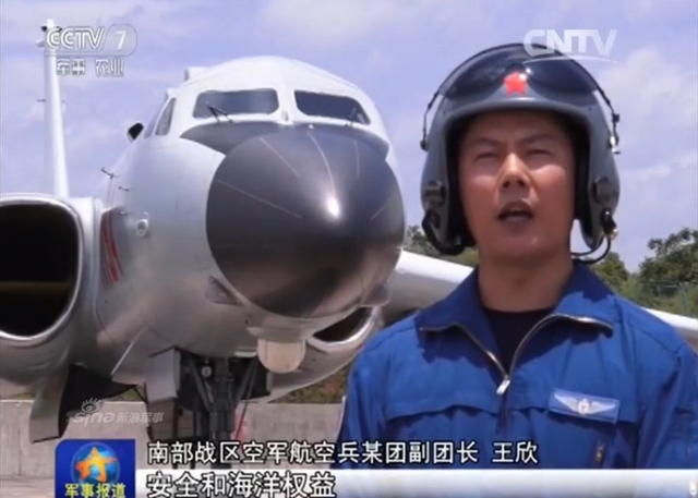 中国疆土寸土不让 全军表示不接受仲裁结果