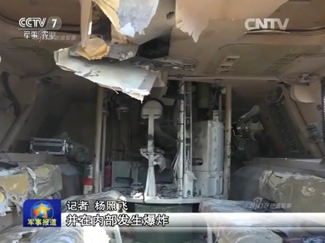 中国南苏丹维和部队遇袭 装甲车顶遭炮弹洞穿