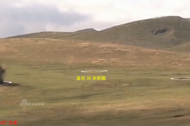 弹无虚发！西藏军区远程火箭炮精确打击目标