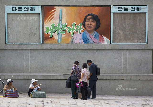 远离平壤之地！绝大多数人没见过的朝鲜图