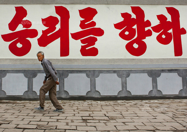远离平壤之地！绝大多数人没见过的朝鲜图