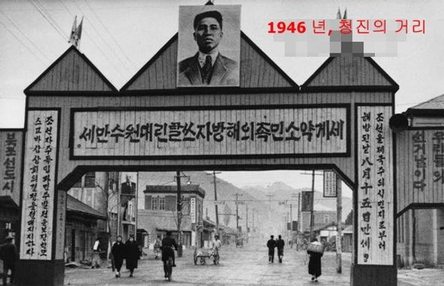 金家祖孙三代领导朝鲜国