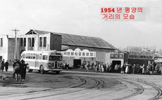 时过境迁物是人非 回看祖孙三代领导下的朝鲜