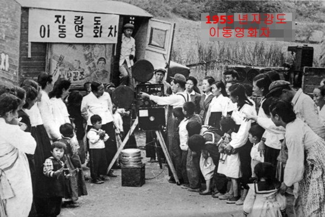 时过境迁物是人非 回看祖孙三代领导下的朝鲜