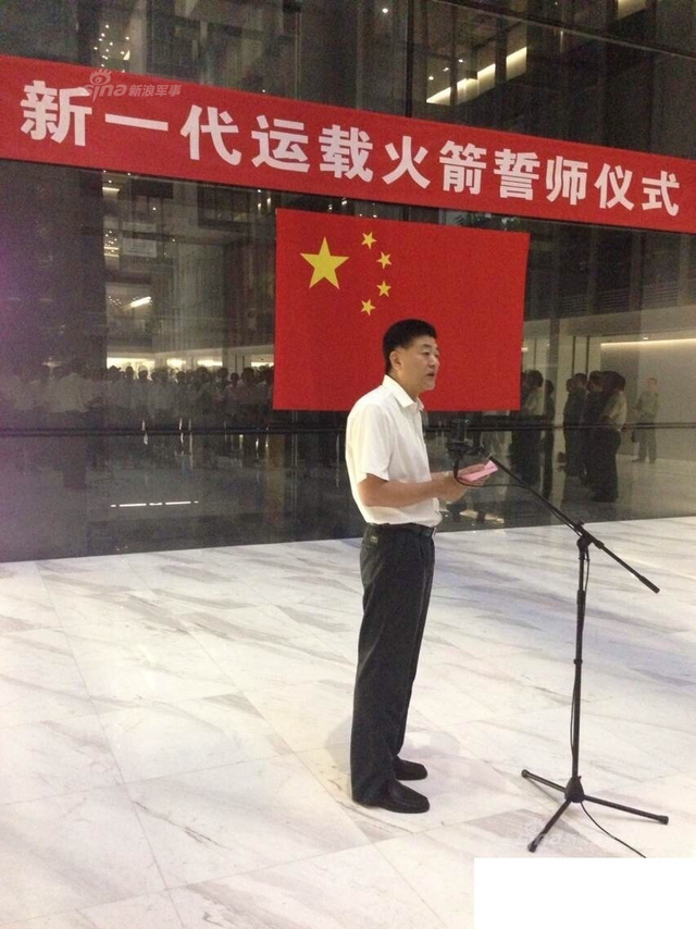 中国长征七号路过美国吓坏当地人 称肯定是UFO