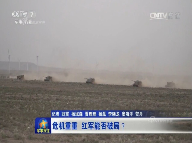 155重炮出击！解放军火力2016青铜峡B实兵对抗