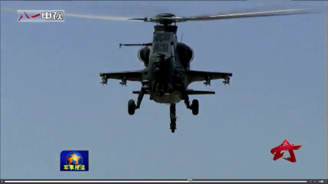 我陆航所有作战部队列装武直10 异形头盔抢眼