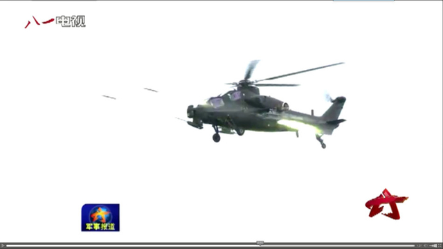 我陆航所有作战部队列装武直10 异形头盔抢眼