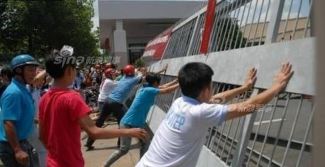 盘点越南的反华辱华行径