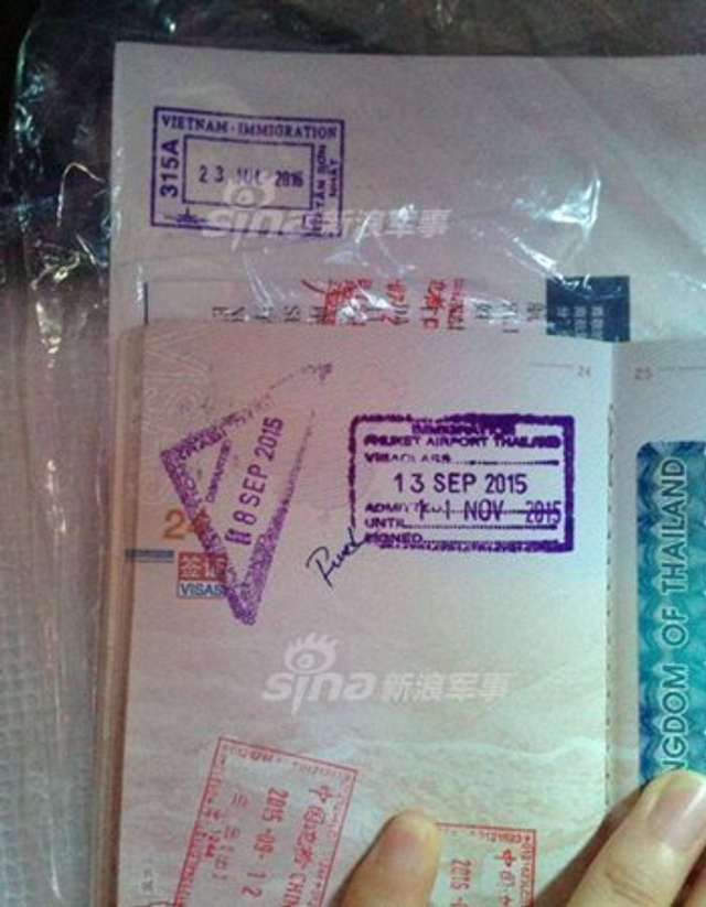 挨打也不长记性!这些年越南的反华辱华行径