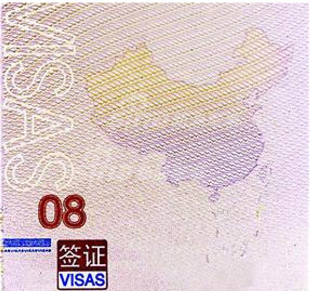 挨打也不长记性!这些年越南的反华辱华行径