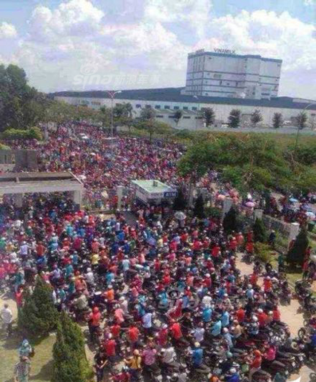 挨打也不长记性!这些年越南的反华辱华行径