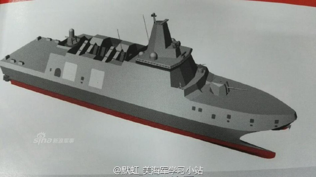 你咋不上天呢？中国台湾省出台其最新造舰计划