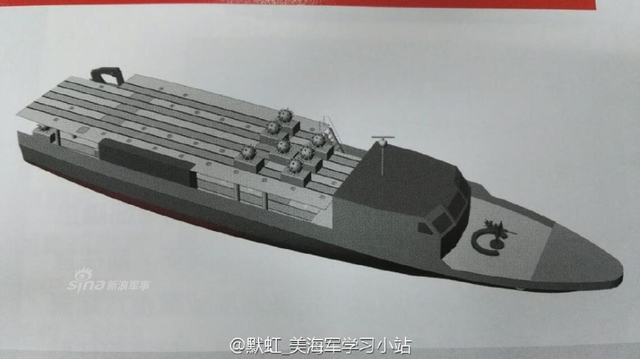 你咋不上天呢？中国台湾省出台其最新造舰计划