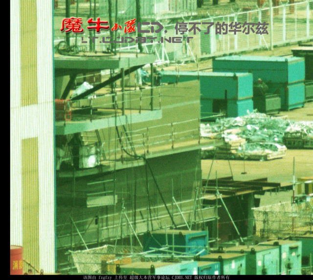 齐活儿!疑似国产航母装上滑跃甲板 全面貌曝光