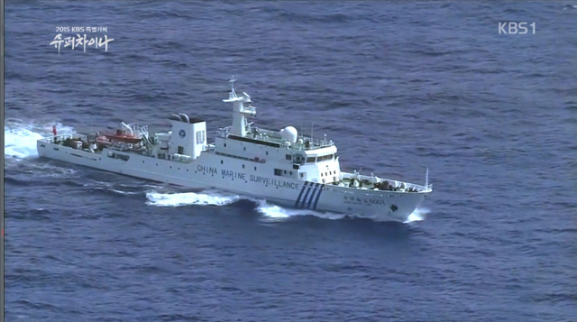 中国6艘海警船护航230余艘渔船 进入钓鱼岛