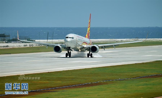 飞机场是航空公司建造的吗 w640slw.jpg