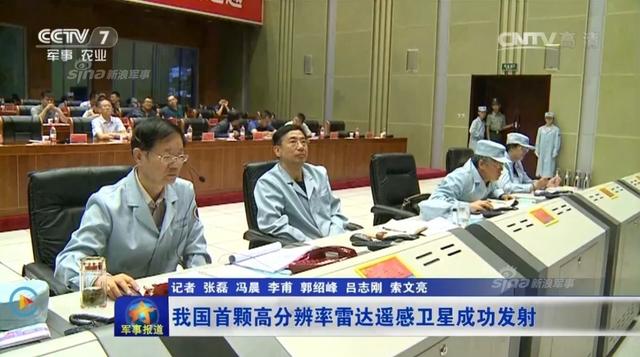 中国发射分辨率1米卫星