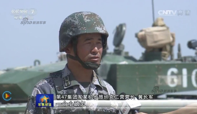 99式重坦出动！解放军第47集团军机步旅实训