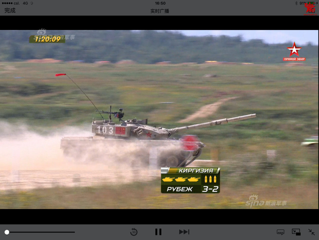 中国96B坦克以绝对优势首个冲过终点