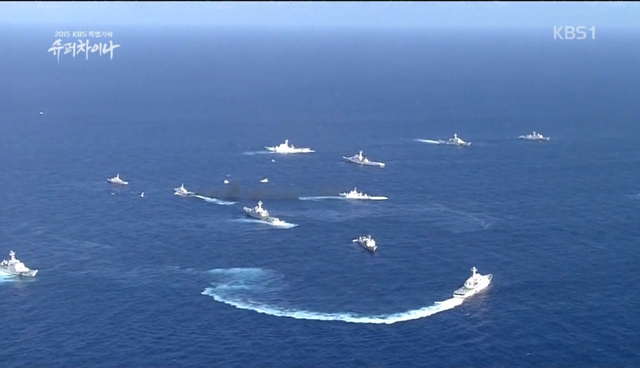 韩媒放2013年中日钓鱼岛海域对峙激烈画面