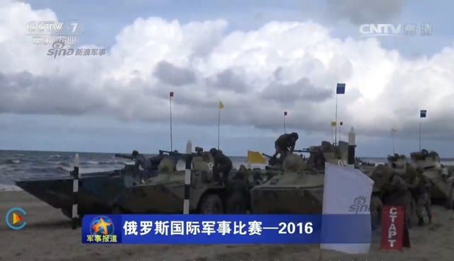 05式大战俄制步战！中国陆战队角力海上登陆赛