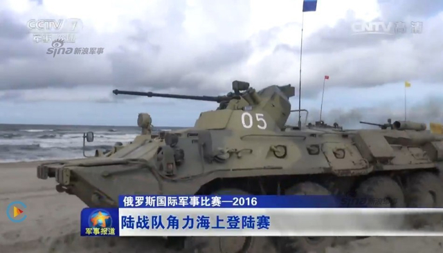05式大战俄制步战！中国陆战队角力海上登陆赛
