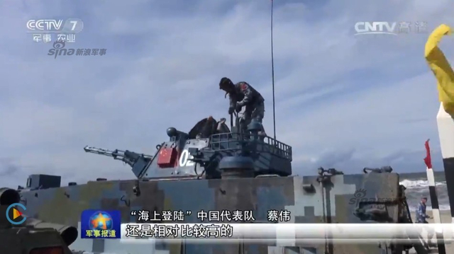 05式大战俄制步战！中国陆战队角力海上登陆赛