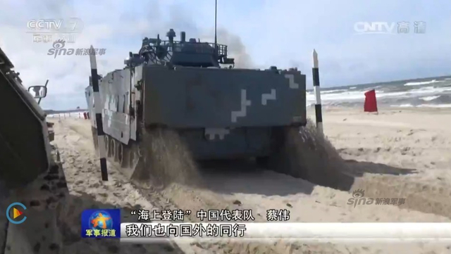 05式大战俄制步战！中国陆战队角力海上登陆赛