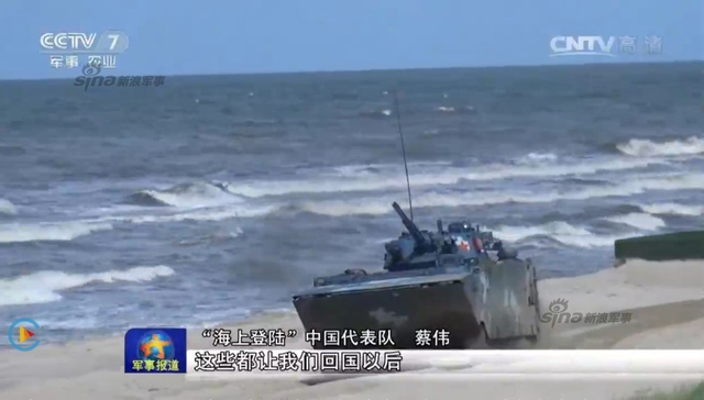 05式大战俄制步战！中国陆战队角力海上登陆赛