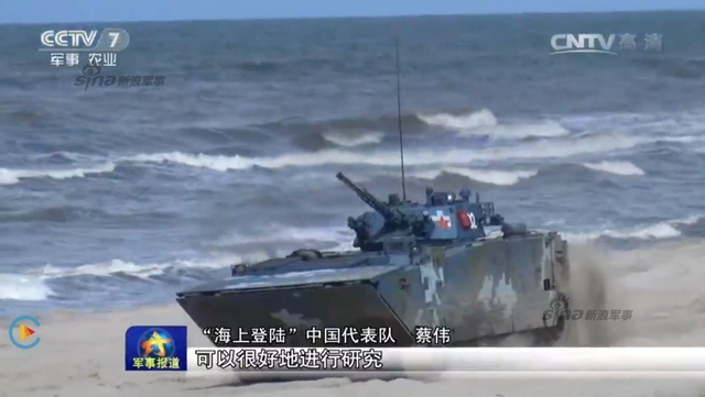 05式大战俄制步战！中国陆战队角力海上登陆赛